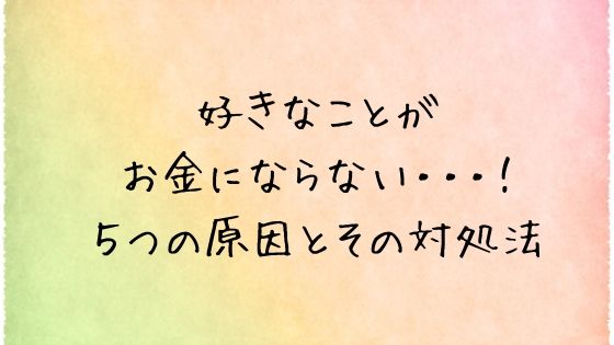 5mail