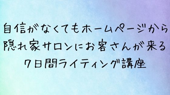 5mail
